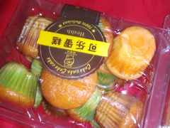 -桂香苑(三云总店)