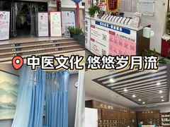 -深圳安仁堂中医·推拿按摩·肩颈调理
