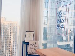 -HALF ORANGE 半个橙子