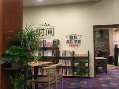 -东方豪景花园酒店·怡景旋转餐厅