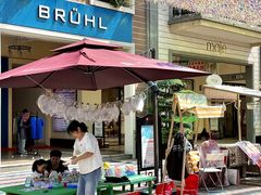 -王府井奥莱临潼小镇(临潼店)