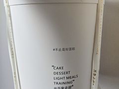 -吾象走甜·生日蛋糕·甜品台茶歇