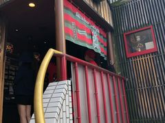-一兰拉面(新宿中央东口店)