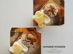 -DOPAMINE多巴胺·甜品面包·生日蛋糕(国贸店)