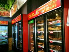 -钢管厂歆瑞源油卤串串香(春熙路太古里店)