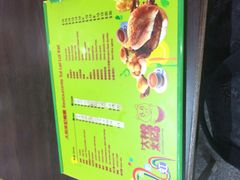 iphone_upload_pic-大利来记咖啡室(告利雅施利华街店)