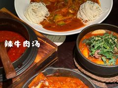 -Fuzzy Bistro 浮几韩餐·茶酒馆