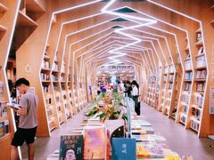 -覔书店(壹方城店)