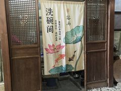 -聚缘堂·海鲜私房菜(松岭路店)