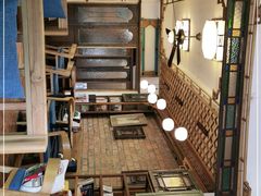 -西关84·History·Art·Cafe
