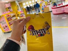 -m豆巧克力世界(上海世茂广场店)