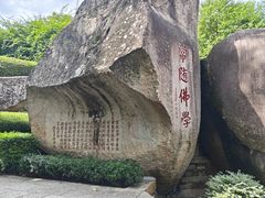 -南普陀寺