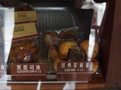 -Juicy Bakery(大学路店)