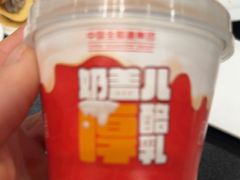 -全聚德烤鸭店(马家堡店)