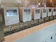-海底捞火锅(高新万达广场店)