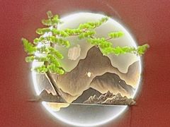 -MM·五声·音乐人与调酒师(西安路店)