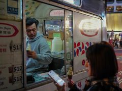 -富豪雪糕车流动点(尖沙咀店)