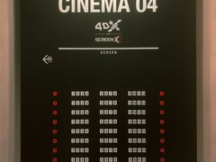 -CGV影城(滨江天街IMAX店)