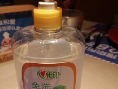 -布拉诺牛排西餐厅(上城天街店)