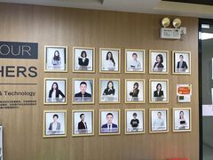 -环球·雅思托福·THiNKSAT留学语言培训学校(国贸校区)