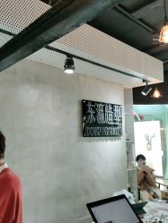 -东瀛造型