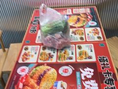 -塔斯汀·中国汉堡(蓝润置地广场店)