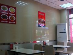 -李先生(天山路店)