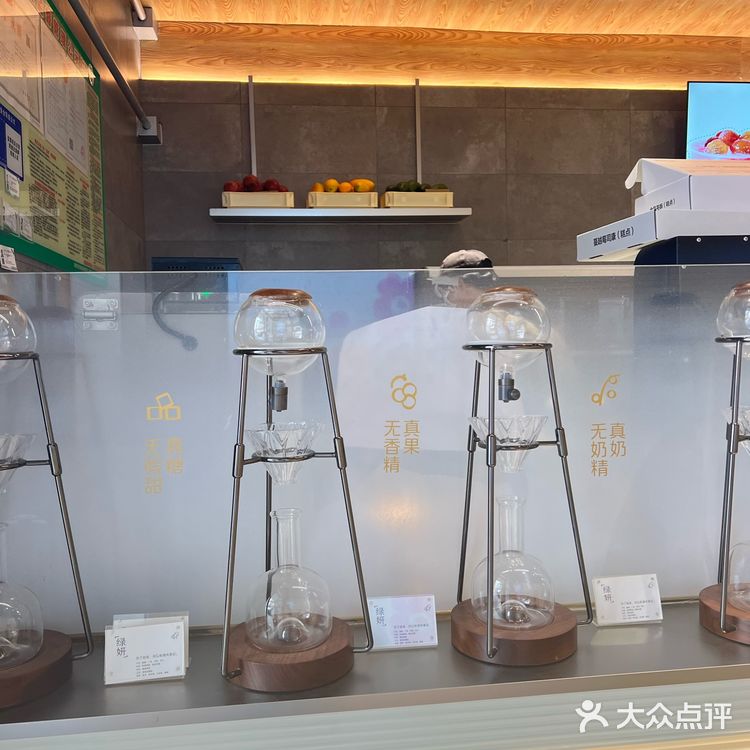 喜茶控的打卡日常