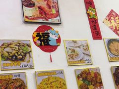 -凤城礼记鱼翅海鲜酒家(新马路总店)