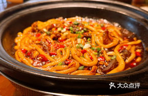 Beef Brisket with Tapioca Noodles