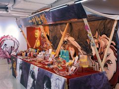 -大洋晶典(东街店)