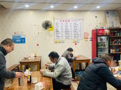 -吉祥面馆(孩儿巷北路店)
