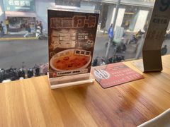 -璞臻汽锅餐厅(南京东路店)