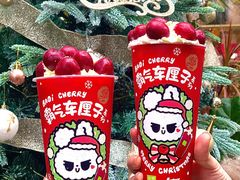 -奈雪的茶(M+世纪都会广场店)
