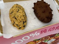 -欧包遇见茶(城光荟店)