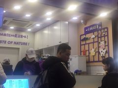 门面-一只酸奶牛(八一路店)