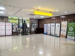 -上海市杨浦区中医医院