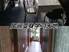 -刀马旦养生中心(时代店)