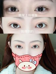 -美莱医学美容医院