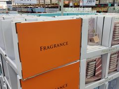 -山姆会员商店(杨桥西路店)