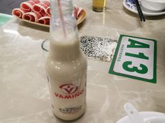 -顺德哥卜卜贝(旗舰店)