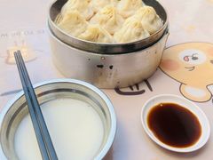 -笑云开汤包店(网巾市店)