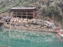 -狮子关旅游区