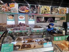 -紫光园清真北京小吃(正阳大街店)