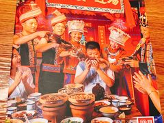 -印象鲵宴·张家界地标美食名片(溪布街店)