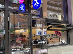 -大小咖啡 BigSmallCoffee(麦子店)