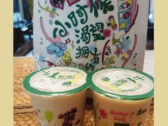 -1点点(河南中路店)