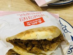 -秦䩊会·陕西biangbiang面(畹町路店)
