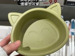 -鹿岛生活(熙地港店)