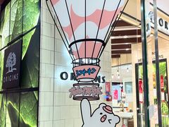 -茂业百货(东门店)